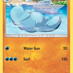 Quagsire 097/214 - SM  Unbroken Bonds