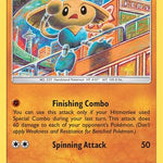 Hitmontop 101/214 - SM  Unbroken Bonds