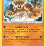 Landorus 103/214 - SM  Unbroken Bonds Holofoil
