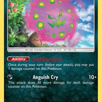 Spiritomb 112/214 - SM  Unbroken Bonds Holofoil