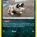 Sandile 113/214 - SM  Unbroken Bonds
