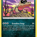Sandile 114/214 - SM  Unbroken Bonds
