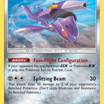 Genesect 127/214 - SM  Unbroken Bonds