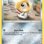 Meltan 128/214 - SM  Unbroken Bonds