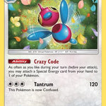 Porygon-Z 157/214 - SM  Unbroken Bonds Holofoil