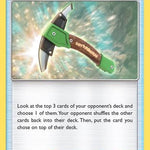 Chip-Chip Ice Axe 165/214 - SM  Unbroken Bonds