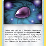 Dusk Stone 167/214 - SM  Unbroken Bonds