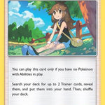 Green's Exploration 175/214 - SM  Unbroken Bonds