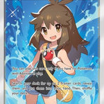 Green's Exploration (Full Art) 209/214 - SM  Unbroken Bonds Holofoil