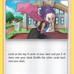 Janine 176/214 - SM  Unbroken Bonds