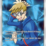Molayne (Full Art) 212/214 - SM  Unbroken Bonds Holofoil