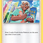 Samson Oak 185/214 - SM  Unbroken Bonds