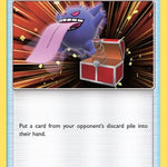 Surprise Box 187/214 - SM  Unbroken Bonds