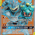 Marshadow & Machamp GX  (Full Art) 198/214 - SM  Unbroken Bonds Holofoil