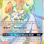 Gardevoir & Sylveon GX (Secret) 225/214 - SM  Unbroken Bonds Holofoil