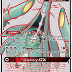 Celesteela GX (Full Art) 208/214 - SM  Unbroken Bonds Holofoil