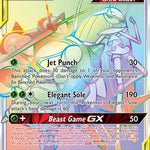 Pheromosa & Buzzwole GX (Secret) 215/214 - SM  Unbroken Bonds Holofoil