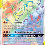 Marshadow & Machamp GX (Secret) 221/214 - SM  Unbroken Bonds Holofoil