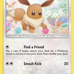 Eevee SM184/248 - SM Promos Holofoil