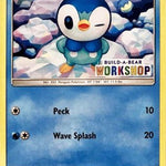 Piplup (Build-A-Bear Workshop Exclusive) 032/156 - Miscellaneous Cards & Products
