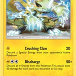 Zeraora (SM Unbroken Bonds) (Cracked Ice Holo) 060/214 - Deck Exclusives Holofoil