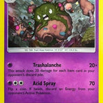 Garbodor (Cosmos Holo) 51a/145 - Alternate Art Promos Holofoil