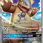 Kangaskhan GX SM188/248 - SM Promos Holofoil
