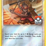Kiawe (Pokemon League) 116a/147 - League & Championship Cards Reverse Holofoil