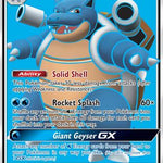 Blastoise GX SM189/248 - SM Promos Holofoil