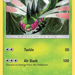 Yanmega 003/236 - SM  Unified Minds