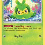 Swadloon 008/236 - SM  Unified Minds