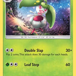 Steenee 018/236 - SM  Unified Minds