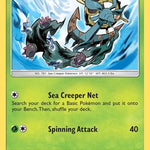 Dhelmise 020/236 - SM  Unified Minds