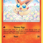 Victini 026/236 - SM  Unified Minds Holofoil