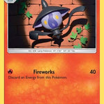 Lampent 029/236 - SM  Unified Minds
