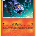 Chandelure 030/236 - SM  Unified Minds Holofoil