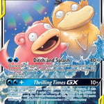 Slowpoke & Psyduck GX 035/236 - SM  Unified Minds Holofoil