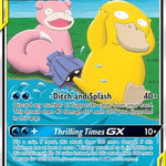 Slowpoke & Psyduck GX (Alternate Full Art) 218/236 - SM  Unified Minds Holofoil