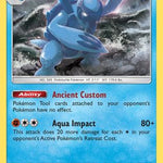 Carracosta 045/236 - SM  Unified Minds