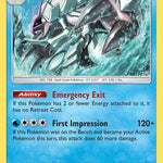 Golisopod 051/236 - SM  Unified Minds Holofoil