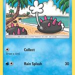 Pyukumuku 052/236 - SM  Unified Minds