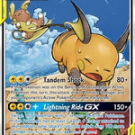 Raichu & Alolan Raichu GX (Alternate Full Art) 221/236 - SM  Unified Minds Holofoil