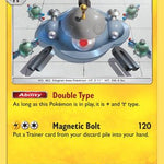 Magnezone 060/236 - SM  Unified Minds Holofoil