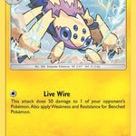 Galvantula 062/236 - SM  Unified Minds
