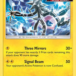 Xurkitree 070/236 - SM  Unified Minds