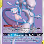 Mewtwo & Mew GX (Full Art) 222/236 - SM  Unified Minds Holofoil