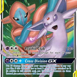 Espeon & Deoxys GX 072/236 - SM  Unified Minds Holofoil