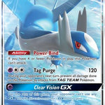 Latios GX 078/236 - SM  Unified Minds Holofoil