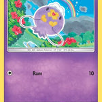 Drifloon 080/236 - SM  Unified Minds