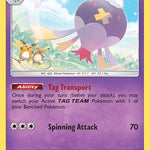 Drifblim 081/236 - SM  Unified Minds